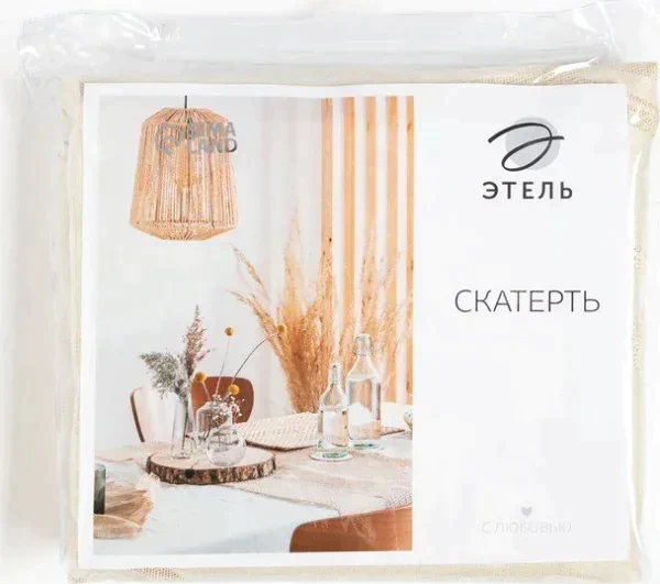 Скатерть Этель "Узор" цв.бежевый, 142*180 +/-3 см, 115 ±10 гр,100% п/э