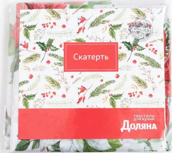 Скатерть Доляна «Новый год: Украшение к празднику» 110*145 +/- 2 см, 100% п/э