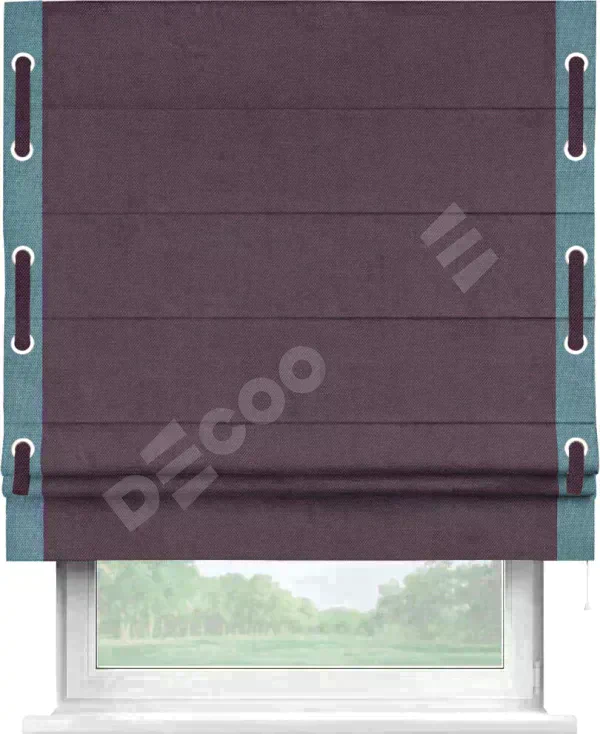 Римская штора «Кортин» для проема, лён димаут фиолетовый с кантом Стрим Дуо (люверсы с пояском)