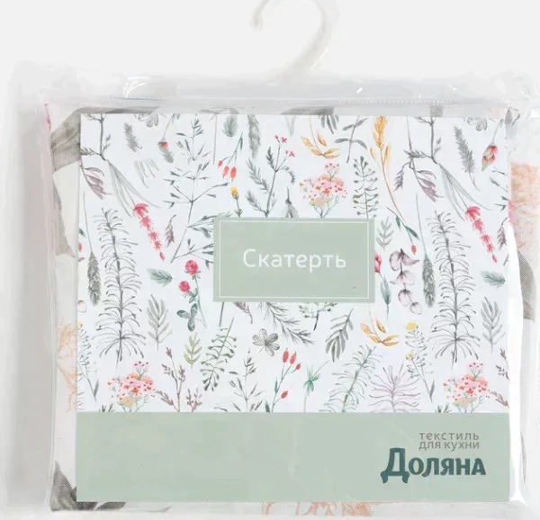 Скатерть Доляна «Лютики» 145х250 см, 100% п/э