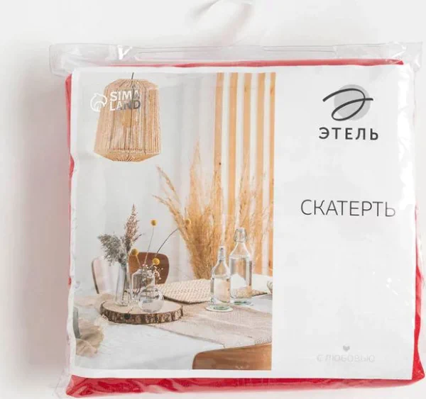 Скатерть Этель "Клетка" цв.серебро, 142*220 +/-3 см, 115 ±10 гр,100%