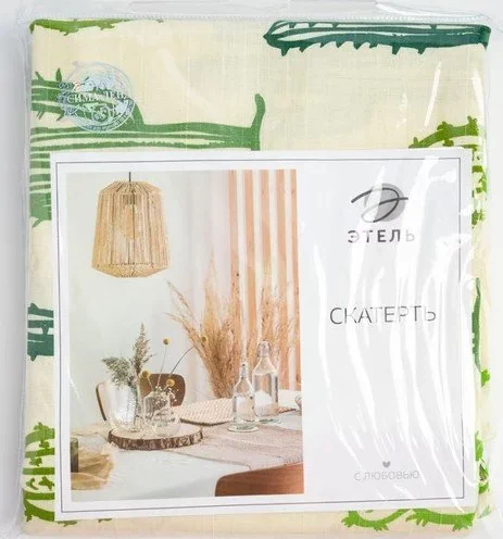 Скатерть Этель «Кактусы», 150×220 см, репс, пл. 130 г/м², 100% хлопок