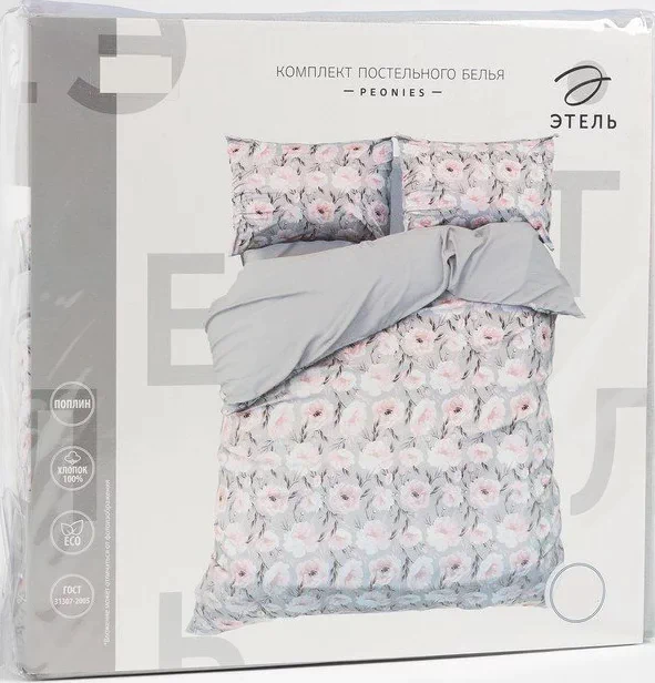 Постельное бельё Этель Дуэт Peonies 143х215 см-2шт, 220х240 см, 50х70 см-2шт, поплин,125 г/м2