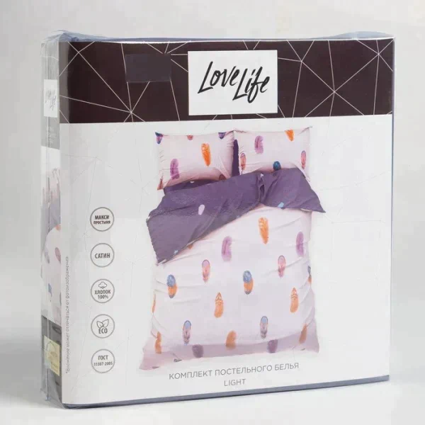 Постельное бельё LoveLife 2 сп Light 175х215см, 200х225см, 50х70см-2шт