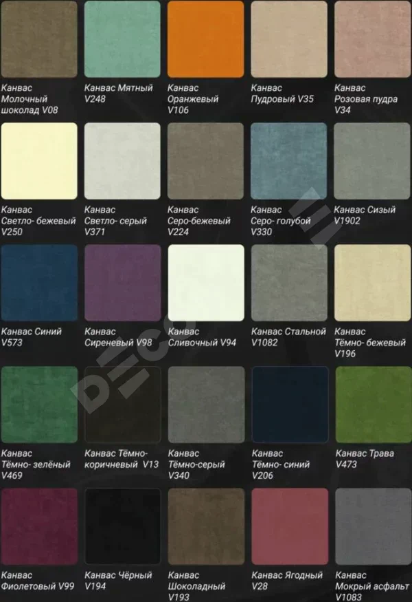 Римская штора «Кортин» для проема, канвас ягодный, с кантом Стрим Дуо
