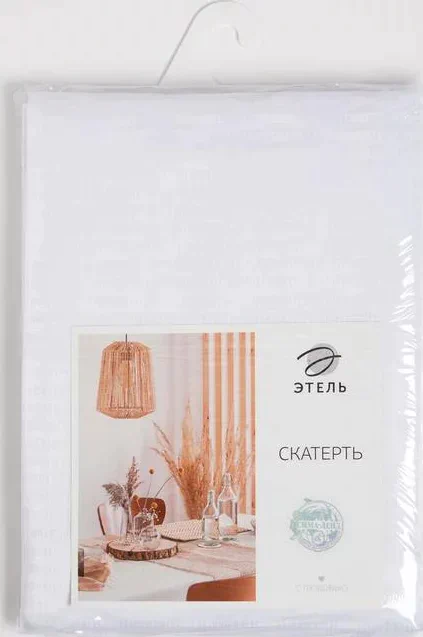 Скатерть Этель Shine 150*300 +/-3см, цв.белый, пл. 192 г/м2, хл с ВГМО