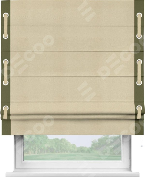 Римская штора «Кортин» с кантом Стрим Дуо (люверсы с пояском), для проема, ткань блэкаут однотонный милано латте