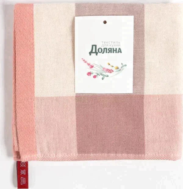Салфетка для уборки двухсторонняя Доляна «Клетка» цв.розовый 35х35 см, 100% хлопок