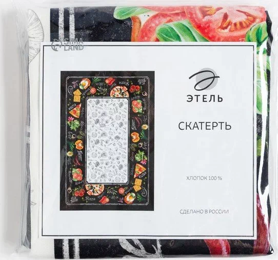 Скатерть "Этель" Delicious Fresh 149х220см, 100% хл, саржа 190 г/м2
