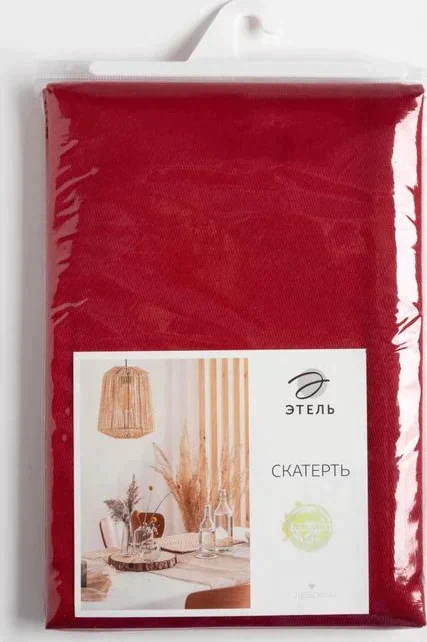 Скатерть "Этель" Cozy 150*250 +/-3см, цв.бордовый, пл. 192 г/м2, хл с ВГМО