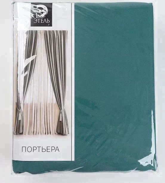 Штора портьерная «Этель» 270×300 см