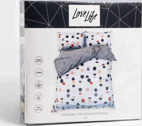 Постельное бельё LoveLife Евро Life 200х217 см, 225х240 см, 50х70см-2шт,100%хлопок,сатин,125г/м²