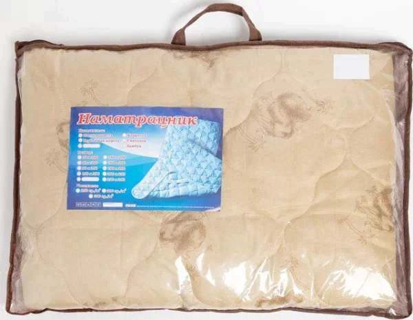 Наматрасник "Верблюжья шерсть" 140х200 см, 150 гр, пэ, конверт