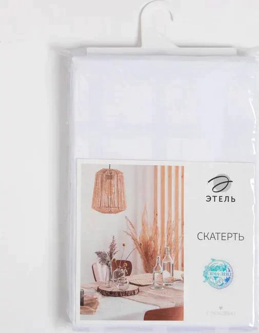 Скатерть Этель Geometry 150*220 +/-3см, цв.белый, пл. 192 г/м2, хл с ВГМО
