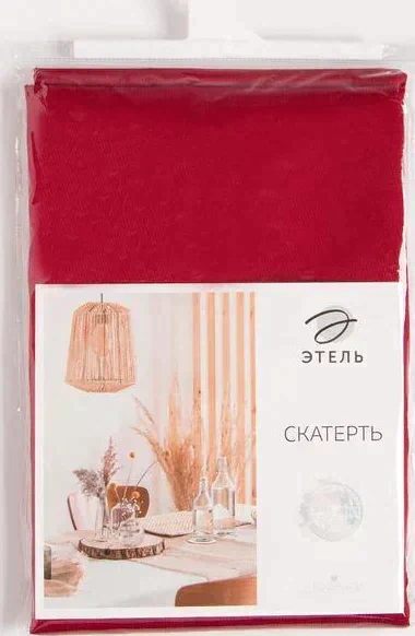 Скатерть "Этель" Cozy 150*180 +/-3см, цв.бордовый, пл. 192 г/м2, хл с ВГМО