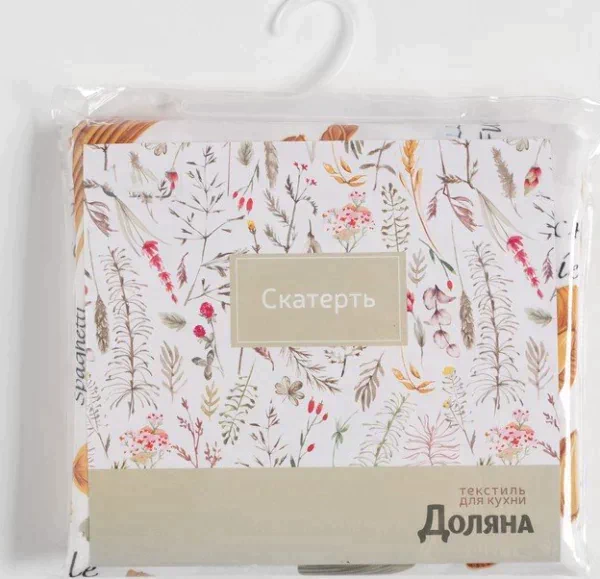 Скатерть Доляна Италия 145*300 см, 100% п/э