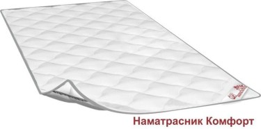 Чехол Комфорт, размер 140 х 190 см, микрофибра