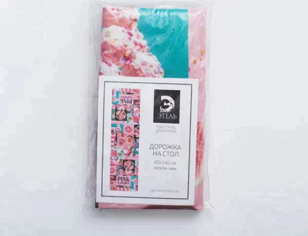 Дорожка на стол "Этель"  PINK 40х146 см, 100% хл, саржа 190 гр/м2