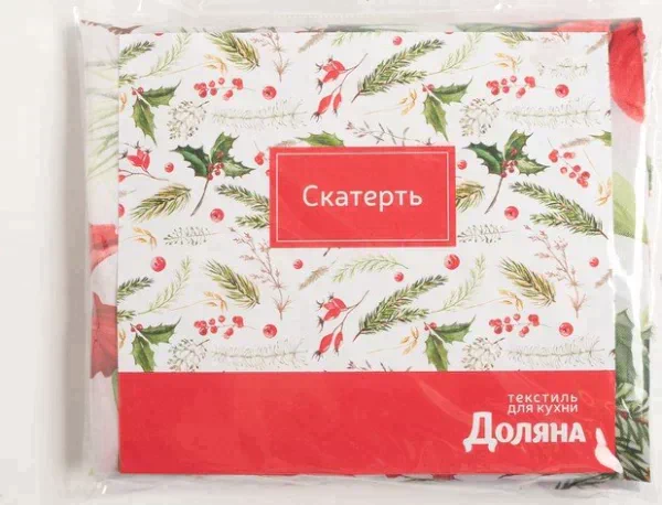 Скатерть Доляна «Новый год: Украшение к празднику» 145*180 +/- 2 см, 100% п/э