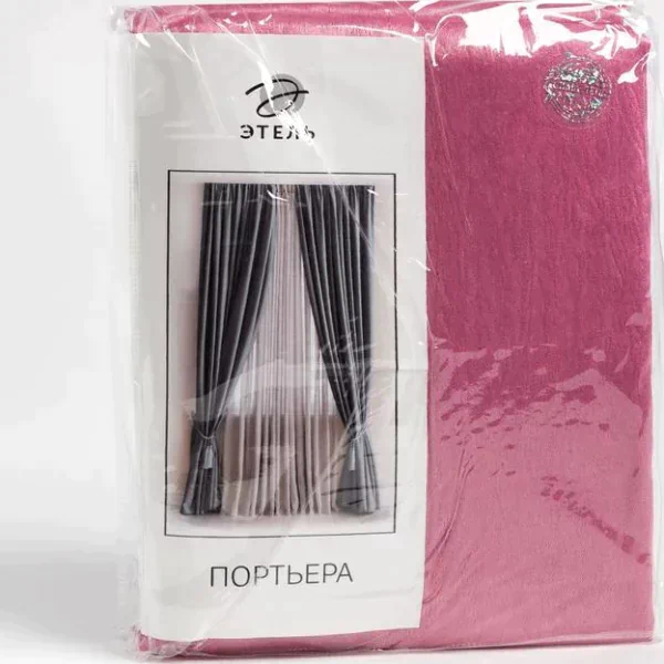 Штора портьерная Этель "Классика"цв.розовый, 250*265 см,100% п/э