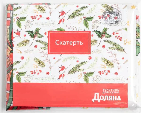 Скатерть Доляна «Новый год: Счастливого Нового года» 145*220 +/- 2 см, 100% п/э
