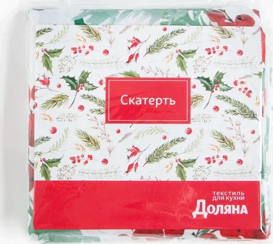 Скатерть Доляна «Новый год: Сhristmas berries» 145*220 +/- 2 см, 100% п/э