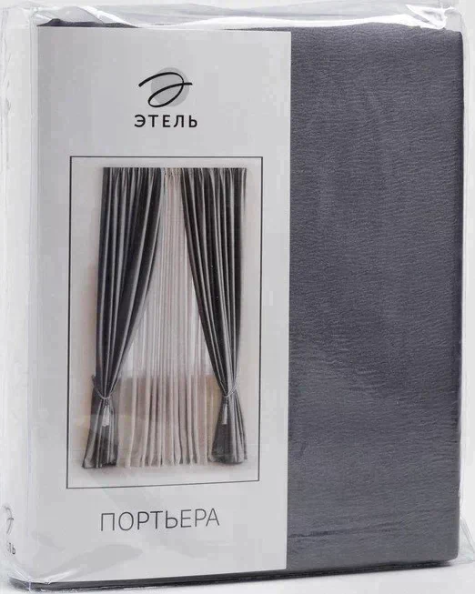 Штора портьерная "Этель" ширина 135 см, высота 260 см, цвет серый, глянцевая