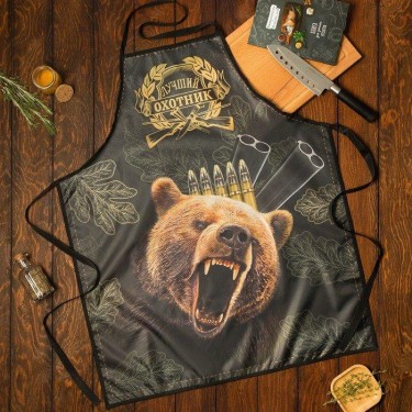 Фартук "Лучший охотник" 65*80см,100% п/э,оксфорд 210г/м2