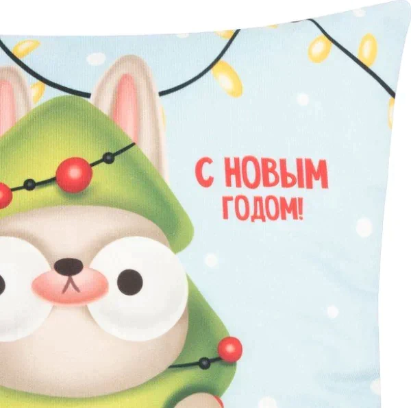 Наволочка на подушку Этель "Зайчик с елкой", 40*40 см, 100 п/э, велюр