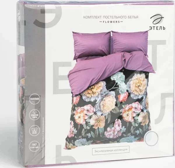 Постельное бельё Этель 1.5сп Flowers 143х215 см, 150х214 см, 50х70 см-2 шт, поплин, 125 г/м2