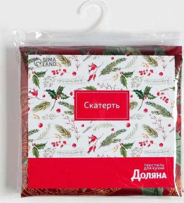 Скатерть Доляна «Новый год: Волшебный праздник» 145*260 +/- 2 см, 100% п/э