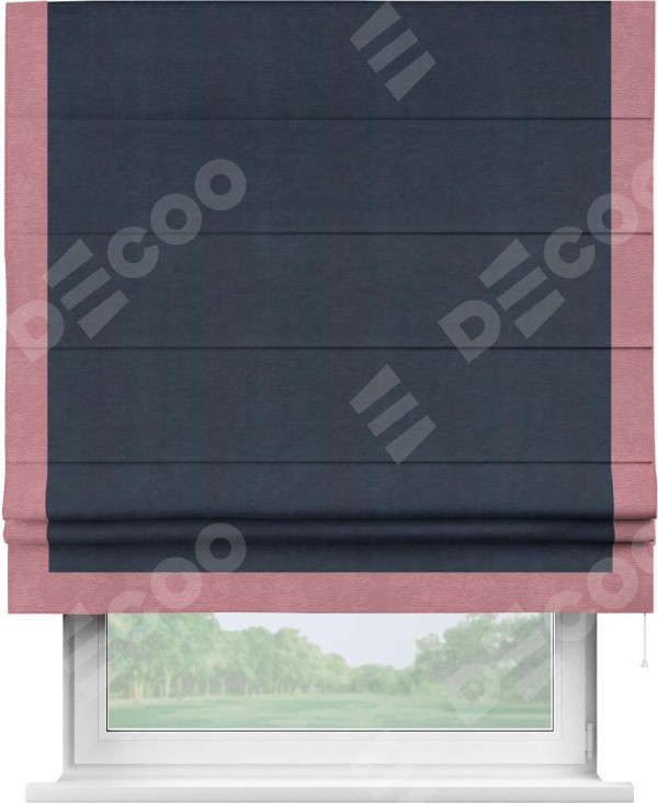 Римская штора «Кортин» с кантом Виктория, для проема, ткань софт однотонный тёмно-синий