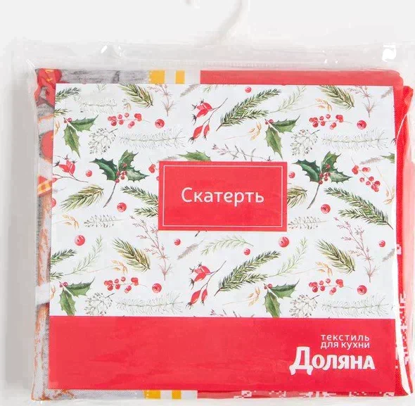 Скатерть Доляна «Домашний уют» 110×145 см, 100% п/э