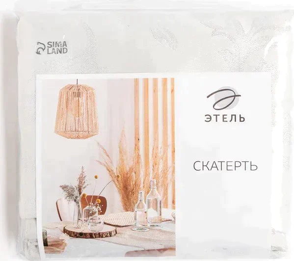 Скатерть Этель "White patterns" цвет белый, 142*283 +/-3 см, 115 ±10 гр,100% п/э